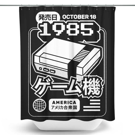 Classic (1985) - Shower Curtain