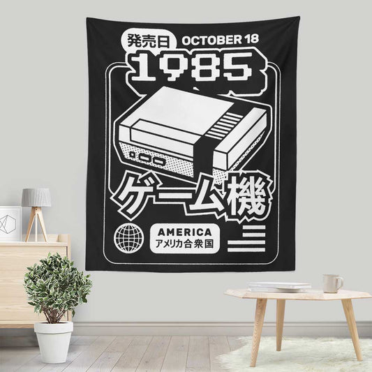 Classic (1985) - Wall Tapestry