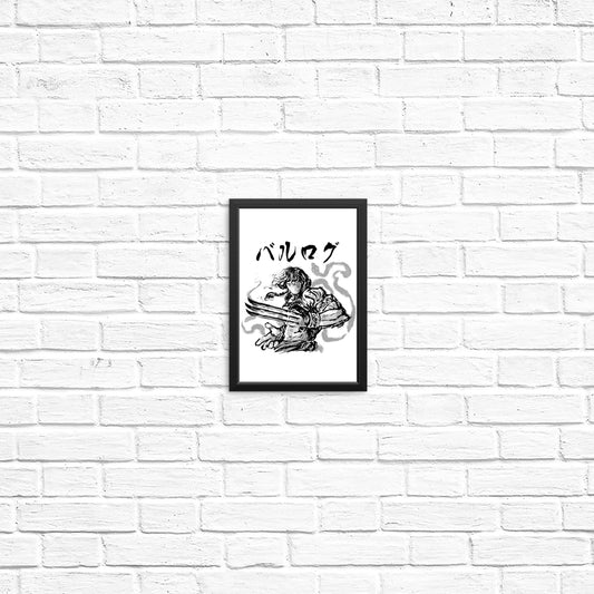 Claw Warrior - Posters & Prints