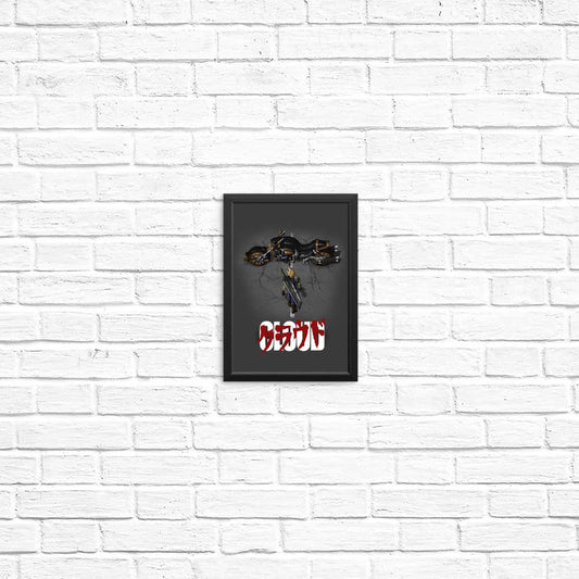 Cloud - Posters & Prints