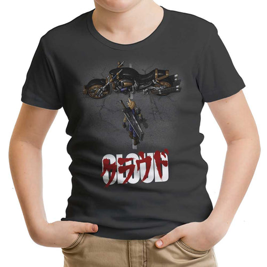 Cloud - Youth Apparel