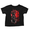 Dancing Flames Power - Youth Apparel