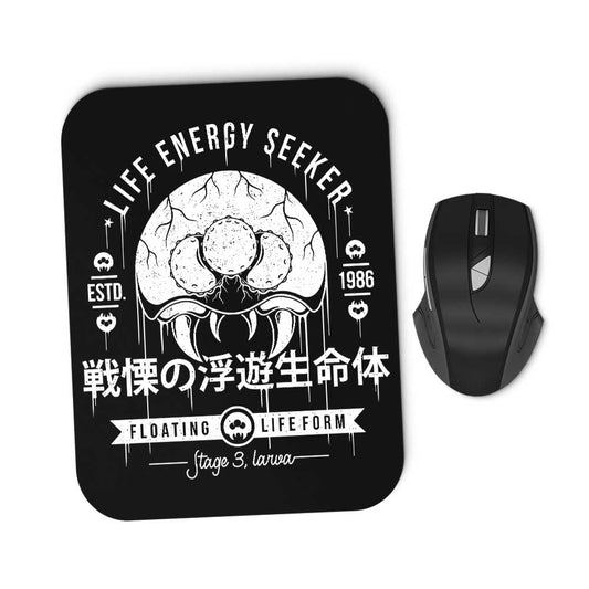 Dangerous Larva - Mousepad