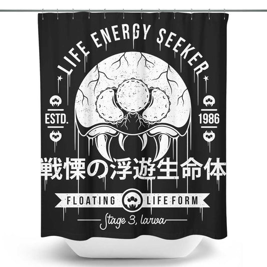 Dangerous Larva - Shower Curtain