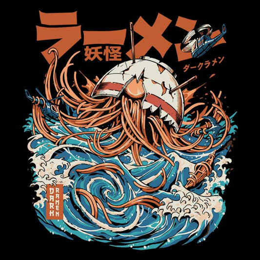 Dark Great Ramen (Alt) - Mousepad