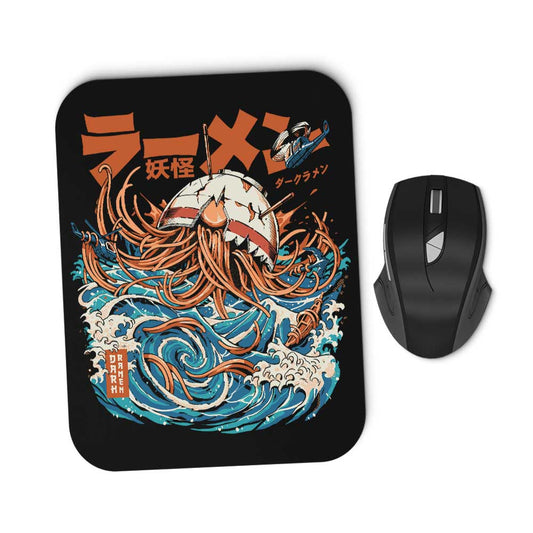 Dark Great Ramen (Alt) - Mousepad