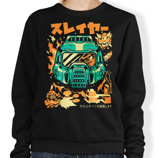 Death Has a Name - Sweatshirt