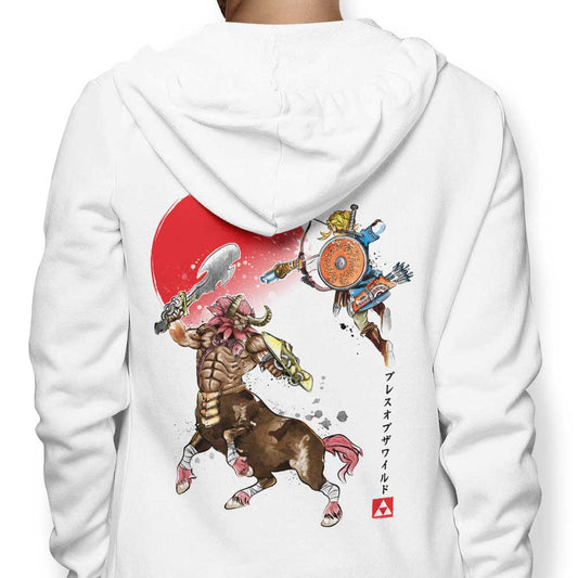 Death Mountain Watercolor - Hoodie