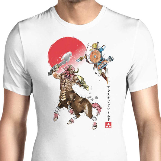 Death Mountain Watercolor - Men's Apparel