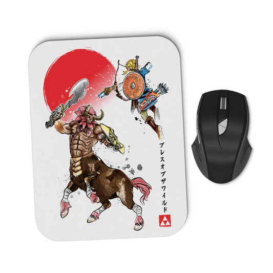 Death Mountain Watercolor - Mousepad