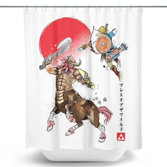 Death Mountain Watercolor - Shower Curtain