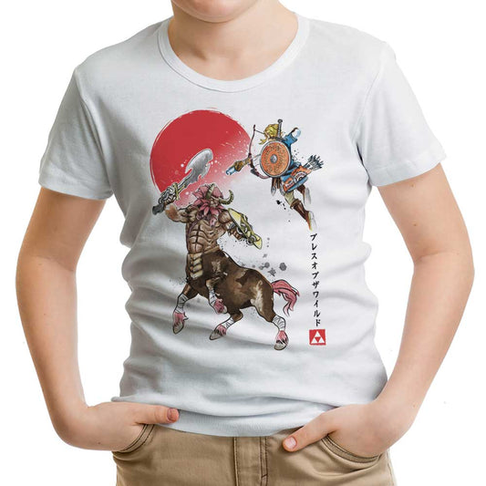 Death Mountain Watercolor - Youth Apparel