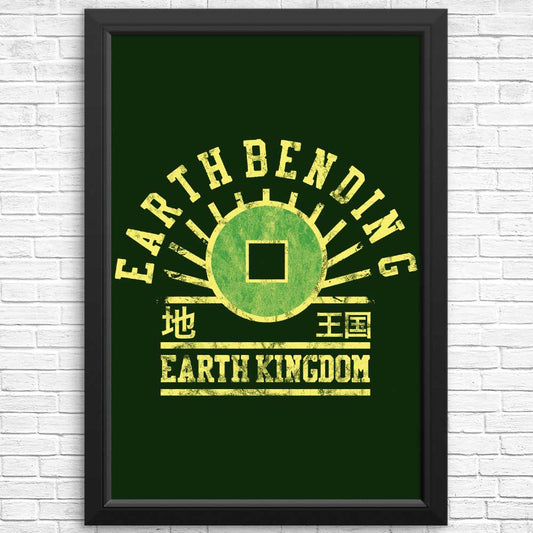 Earth and Substance - Posters & Prints