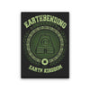 Earthbending University - Canvas Print
