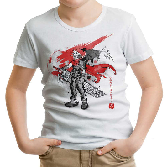 Ex-Soldier Kingdom Sumi-e - Youth Apparel