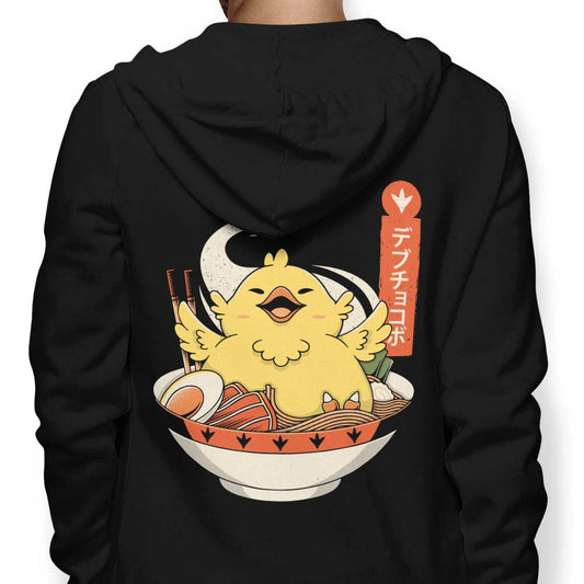 Fat Chocobo Ramen - Hoodie