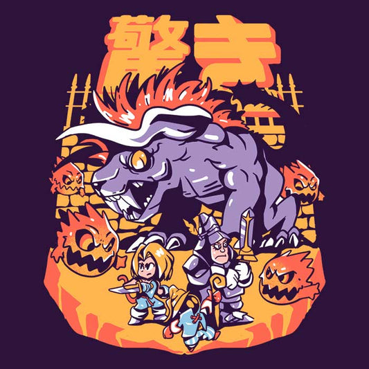 Final Surprise Attack - Wall Tapestry