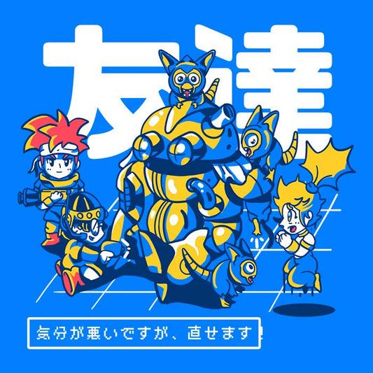 Finding a Friend - Sweatshirt