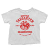Fire and Blood - Youth Apparel