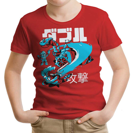 Fire Whirl - Youth Apparel