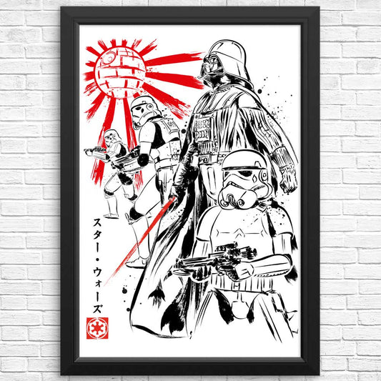 For the Glory of the Empire - Posters & Prints