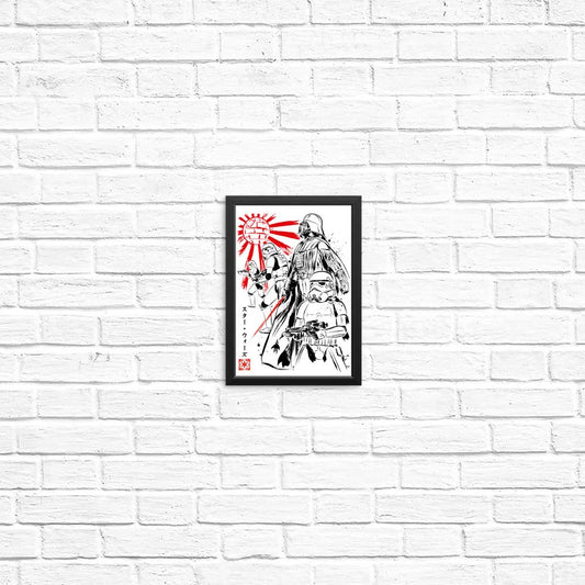 For the Glory of the Empire - Posters & Prints