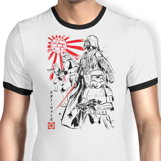 For the Glory of the Empire - Ringer T-Shirt