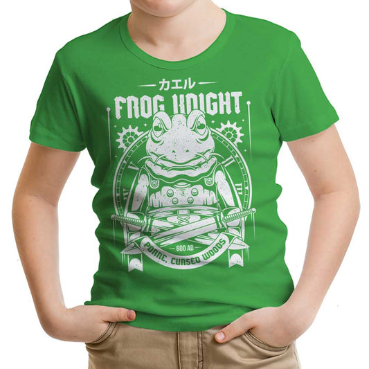 Frog Knight (Alt) - Youth Apparel