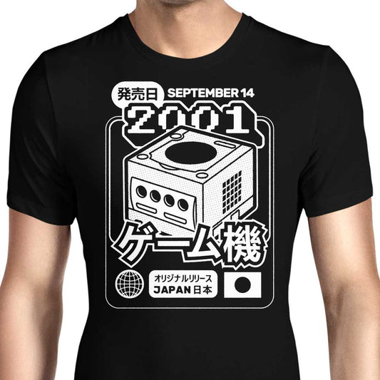 GC (2001) - Men's Apparel