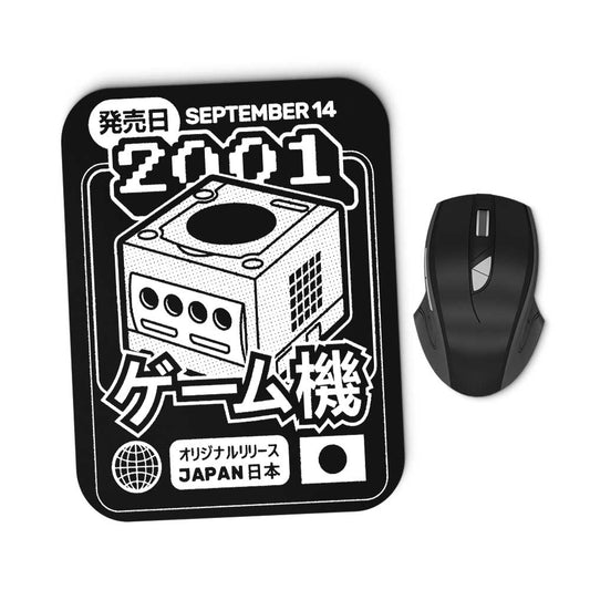 GC (2001) - Mousepad