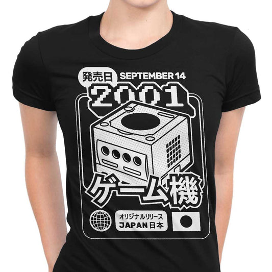 GC (2001) - Women's Apparel