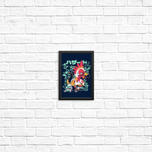 Gotcha - Posters & Prints