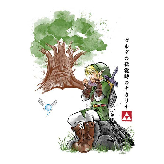Great Deku Watercolor - Ringer T-Shirt