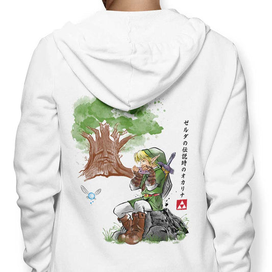 Great Deku Watercolor - Hoodie