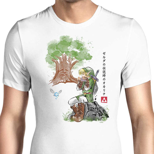 Great Deku Watercolor - Men's Apparel