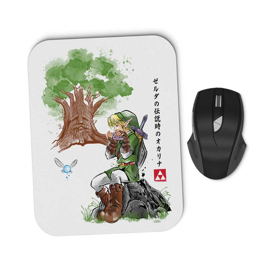 Great Deku Watercolor - Mousepad
