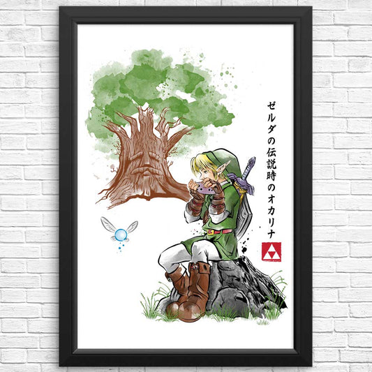 Great Deku Watercolor - Posters & Prints