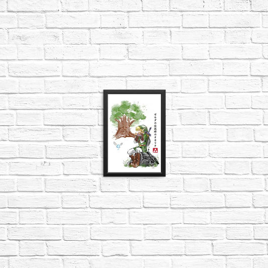 Great Deku Watercolor - Posters & Prints