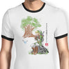 Great Deku Watercolor - Ringer T-Shirt
