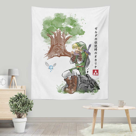 Great Deku Watercolor - Wall Tapestry