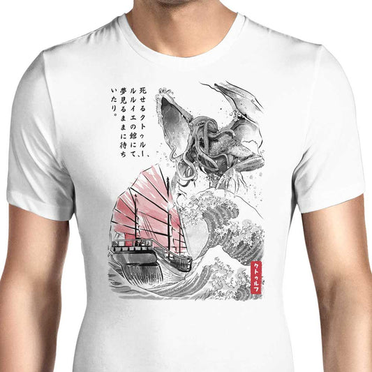 Great Old One Sumi-e - Men's Apparel