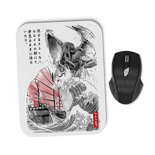Great Old One Sumi-e - Mousepad
