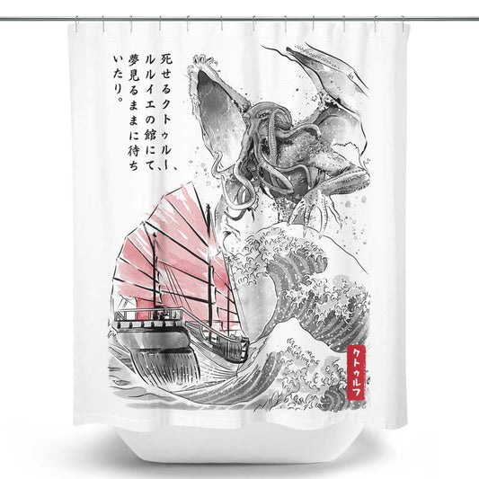 Great Old One Sumi-e - Shower Curtain