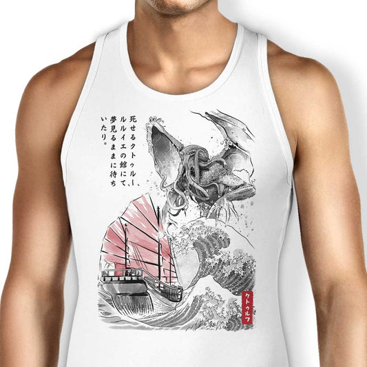 Great Old One Sumi-e - Tank Top