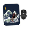 Great White Off Amity - Mousepad