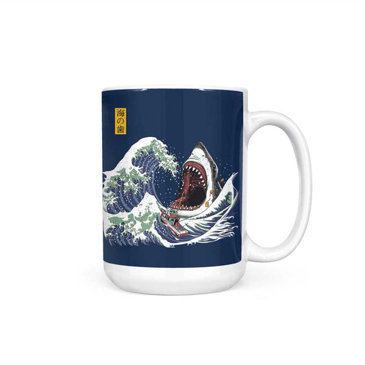 Great White Off Amity - Mug