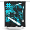 Guardians of the Republic - Shower Curtain