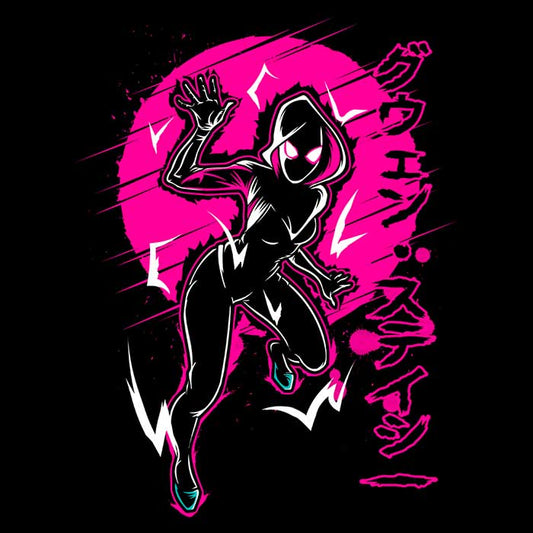 Gwen Power - Coasters