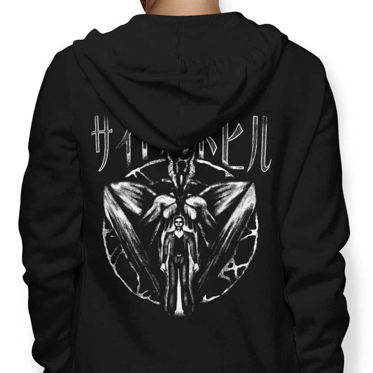 Harry's Nightmare - Hoodie