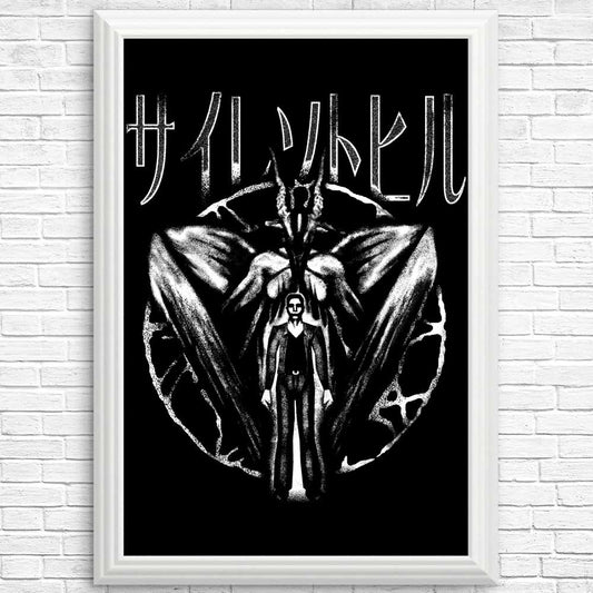 Harry's Nightmare - Posters & Prints